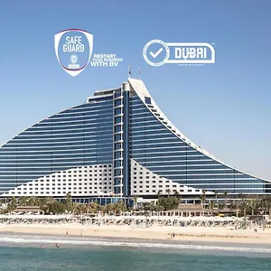 אתר נופש Jumeirah Beach, דובאי